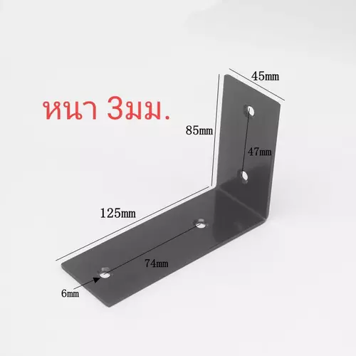 84353