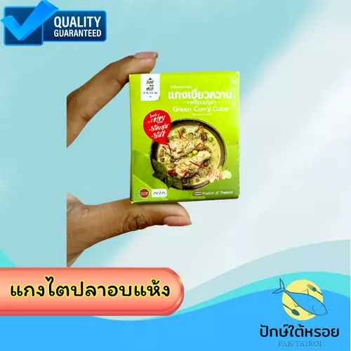 238563
