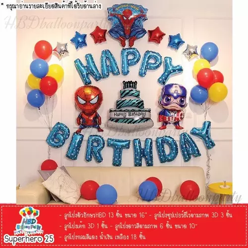 68925
