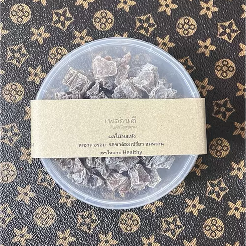 บ๊วยลูกเต๋า น้ำหนัก 200 กรัม #Dried Plum