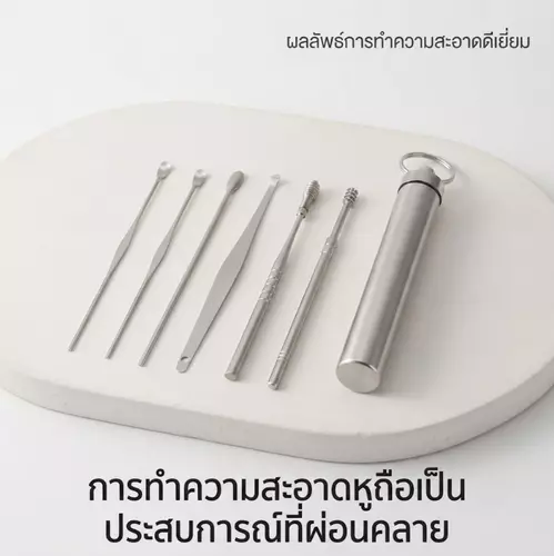 345091178