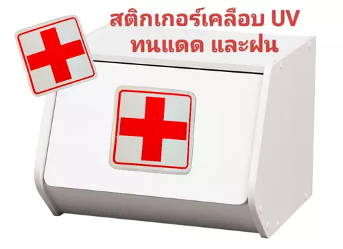 355029366