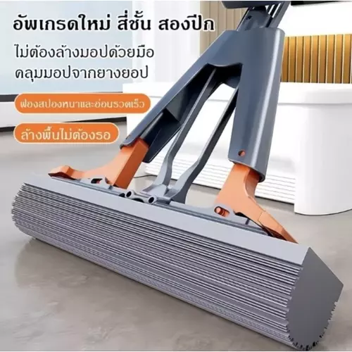464101868