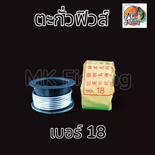 101799