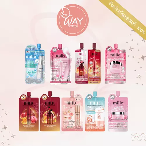 [ซอง] มิลเล่ บูสเตอร์ เอสเซนส์/ เซรั่ม/ คอลลาเจน/ ซันสกรีน 6g Mille Booster Essence/ Serum/ Collagen/ Sunscreen 6g