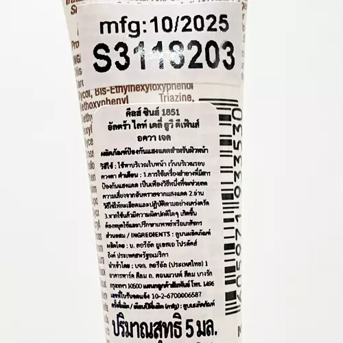 391746299
