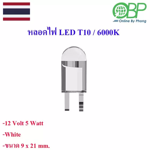 103343