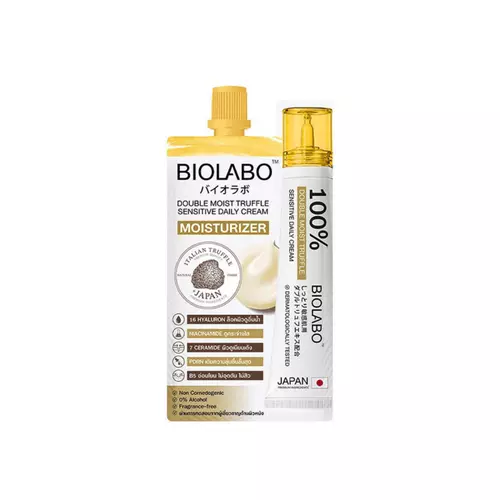 มอยส์ทรัฟเฟิล BIOLABO Double Moist Truffle Sensitive Daily Cream ( ซอง )