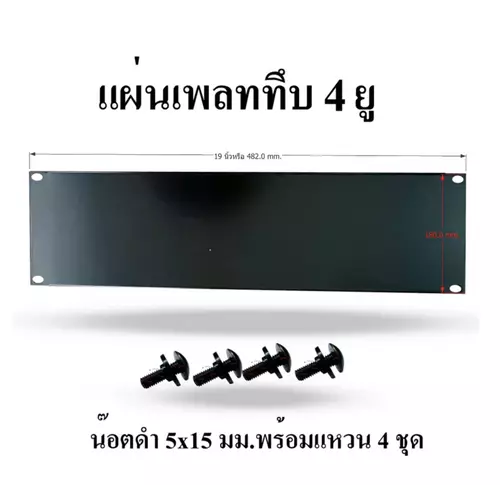 87653