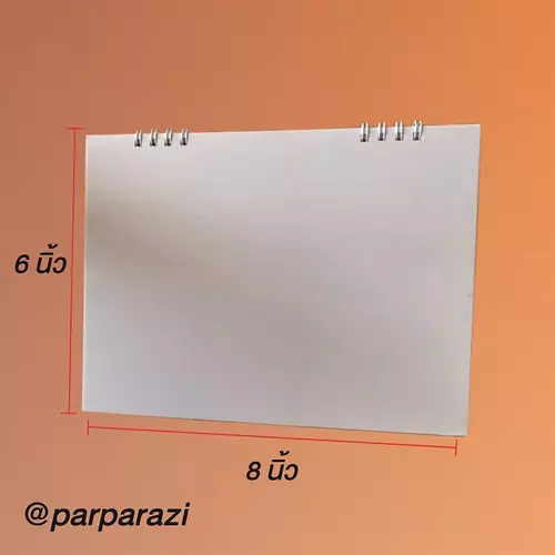 381357785