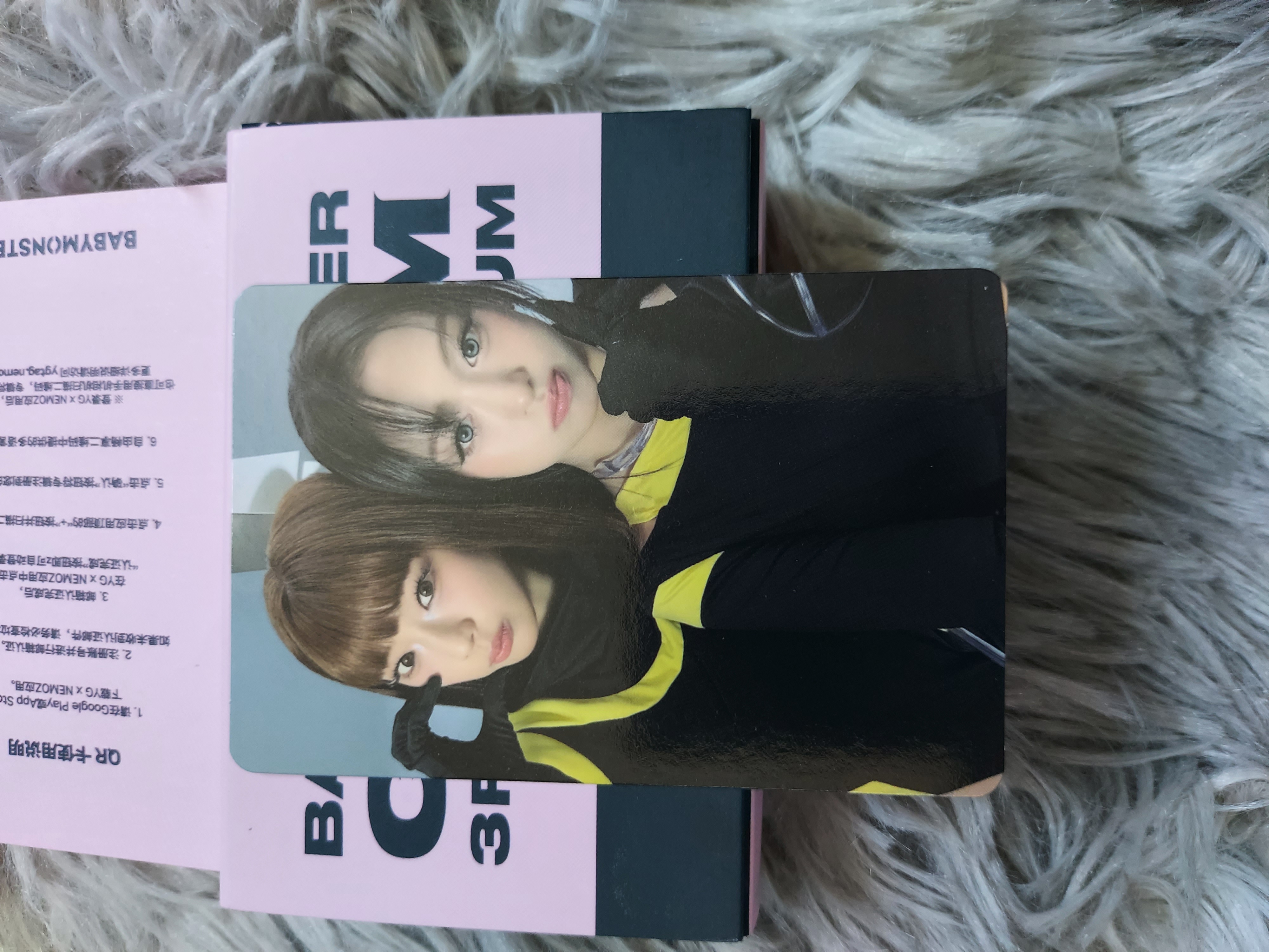 17005