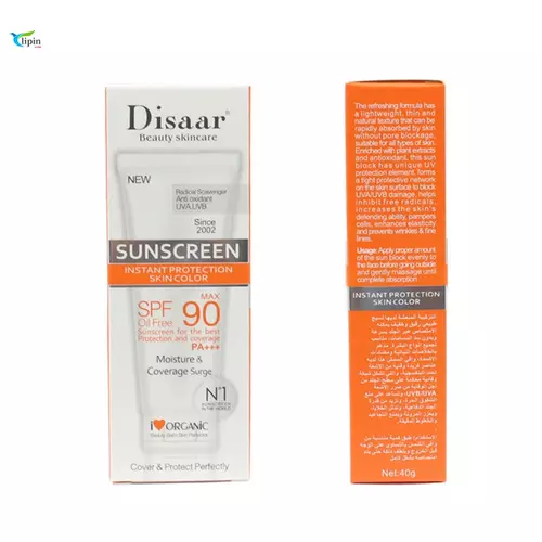 Disaar ครีมกันแดด SPF90 PA+++ 40g สำหรับผิวแพ้ง่าย ทาหน้าและตัว ซึมไวไม่มันไม่อุดตัน