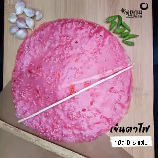 9635
