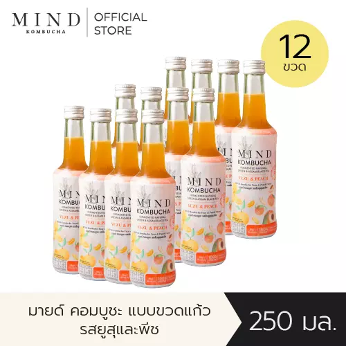 มายด์ คอมบูชะ ขวดแก้วพร้อมดื่ม รสส้มยูสุและพีช [12 ขวด] ขนาด 250 มล. (50 แคล)