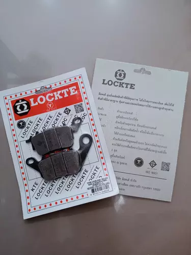 ผ้าดิสเบรคหน้า Grand Filano ของ Lockte รหัส 8859314468608