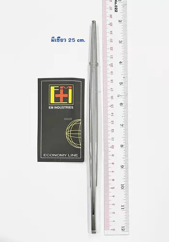 7880