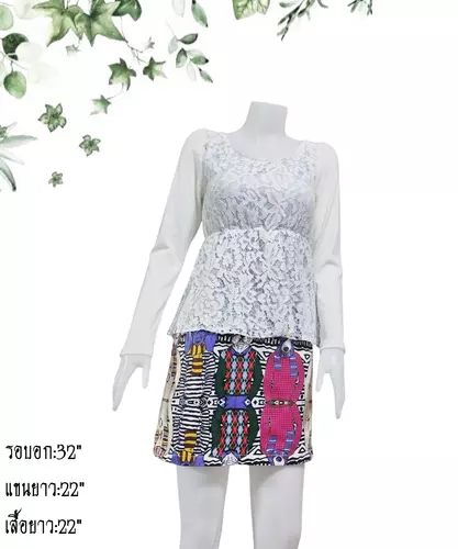 เสื้อแขนยาวแฟชั่นผู้หญิงมือสอง