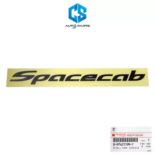 (แท้100%)สติ๊กเกอร์ Spacecab (สีเทาเข้ม) - ISUZU D-MAX ALL NEW ปี12-19 (ติดข้างประตู)(8-97421199-T)