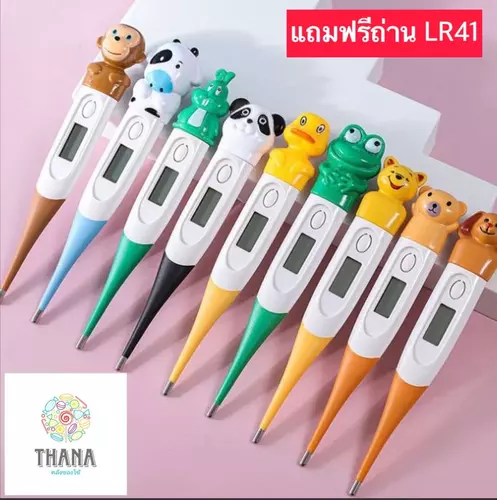 ปรอทวัดไข้ดิจิตอลปลายนิ่มหัวการ์ตูนมีเสียงเตือนจอLCDรู้ผลเร็วใน1นาทีฟรีถ่านใช้ได้ทั้งเด็กและผู้ใหญ่