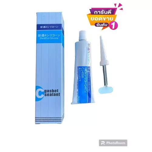 กาวติดปะเก็น  กาวทาประเก็น ขาว/ดำ​ 100g 1หลอด