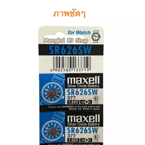 57270000