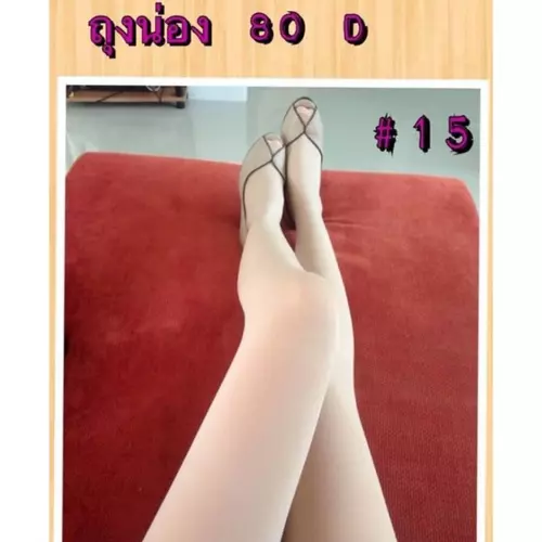 410634946