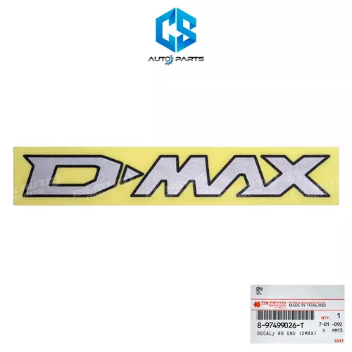 (แท้100%)สติ๊กเกอร์ D-MAX - ISUZU D-MAX ALL NEW ปี20-25 (ติดฝาท้ายกระบะ)(8-97499026-T)