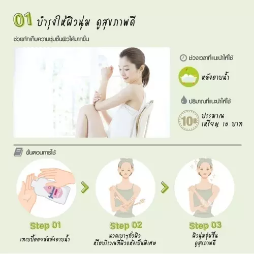 464112896