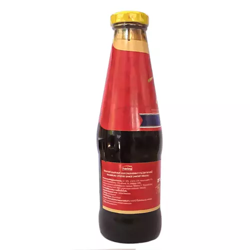 11932
