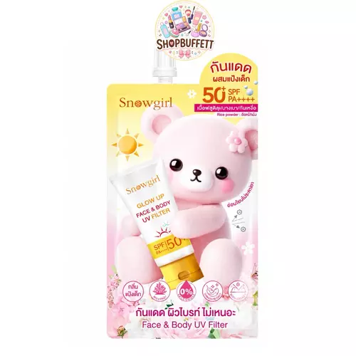 กันแดดแป้งเด็ก ผิวไบร์ท สโนว์เกิร์ล Snowgirl Glow up Face & Body UV Filter SPF50+PA++++ ( ซอง )