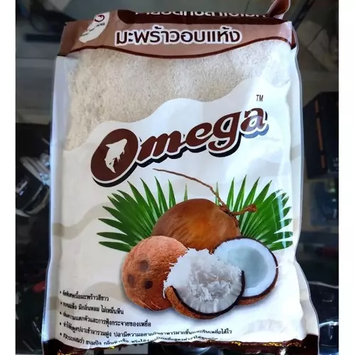 เหยื่อตกปลา โอเมก้า Omega ปลาเกล็ด สูตรปลารวม ปลาหนัง สูตรไฮเกรด เทอร์โบ สำหรับตกชิงหลิว สปิ๋ว