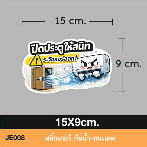 195472