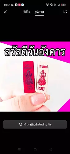 464180942