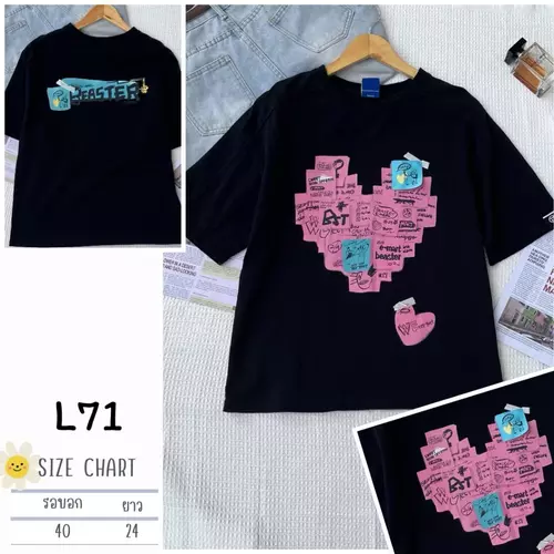 32830647