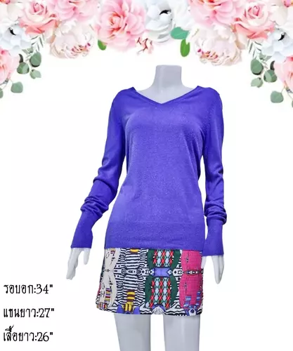 เสื้อไหมพรมมือสอง คาร์ดิแกน/เสื้อคลุมแขนยาวแฟชั่น/สเวตเตอร์