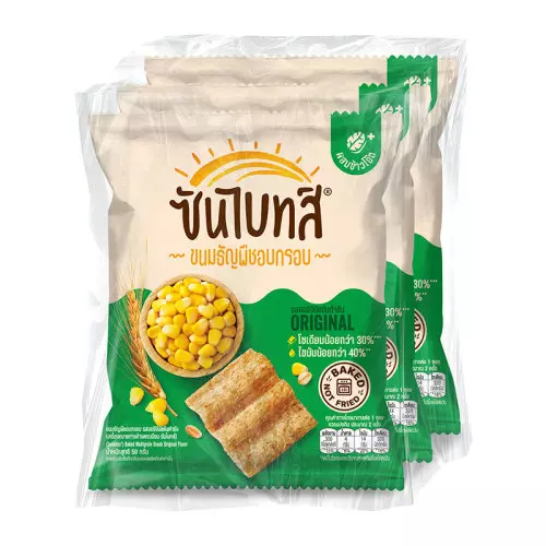 ซันไบทส์ ขนมธัญพืชอบกรอบ ออริจินัล 50 ก. x 3 (896411)