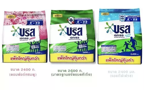 บรีส น้ำยาซักผ้า