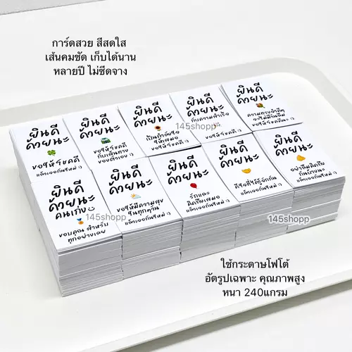 464175594