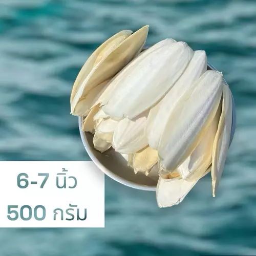 39118