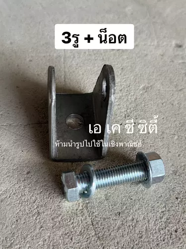 147787603