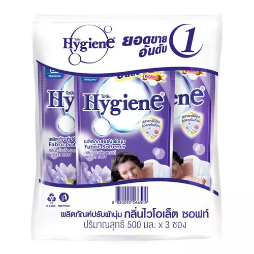 ไฮยีน น้ํายาปรับผ้านุ่ม สูตรมาตรฐาน กลิ่นไวโอเล็ต ซอฟท์ 500 มล. x 3 161310