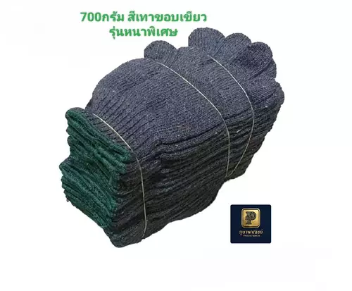 ถุงมือผ้า 700 กรัม รุ่นหนาพิเศษ สีเทาขอบเขียว 1 โหล = 12 คู่