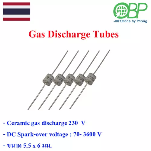 ไดโอดป้องกันไฟกระชาก 5 ชิ้น