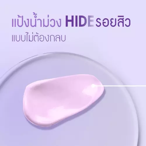 161456
