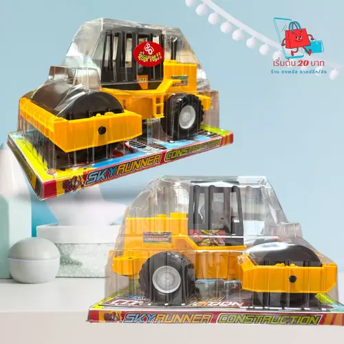 423834957