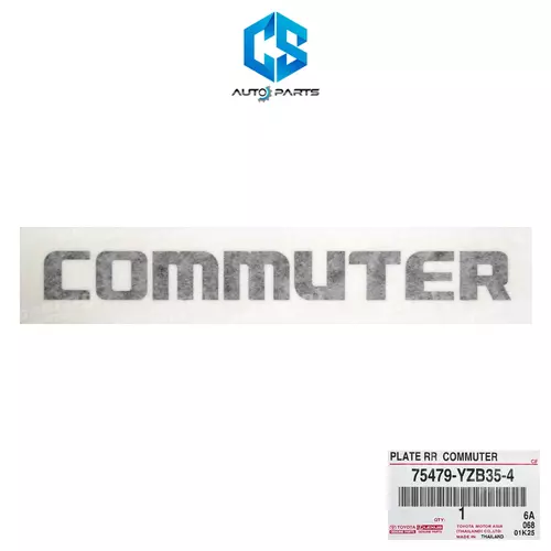(แท้100%)สติ๊กเกอร์ COMMUTER - TOYOTA COMMUTER ปี05-18 (KDH222)(ติดฝาท้าย)(75479-YZB35-4)