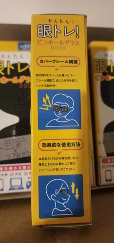 76627