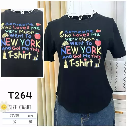 271369