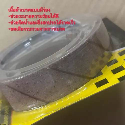363813826