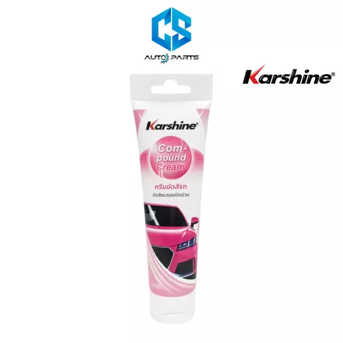 Karshine Compound Cream ครีมลบรอยขีดข่วน และขัดสีรถ ขนาด 150 ml.
